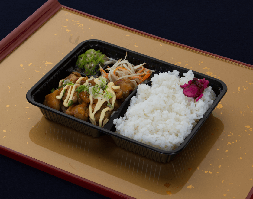 今日のお弁当は、チキンの甘酢ソテーにゴボウとニンジンのサラダ、オクラと小松菜のからし和えです!😋 県内の感染者1桁 バンザイ!🙌 2021/09/20